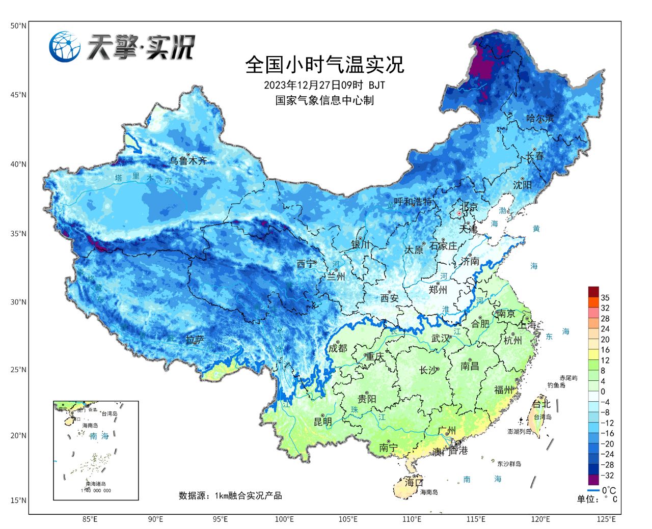 南方回暖 华北黄淮雾霾上线 冷空气将参与“跨年”